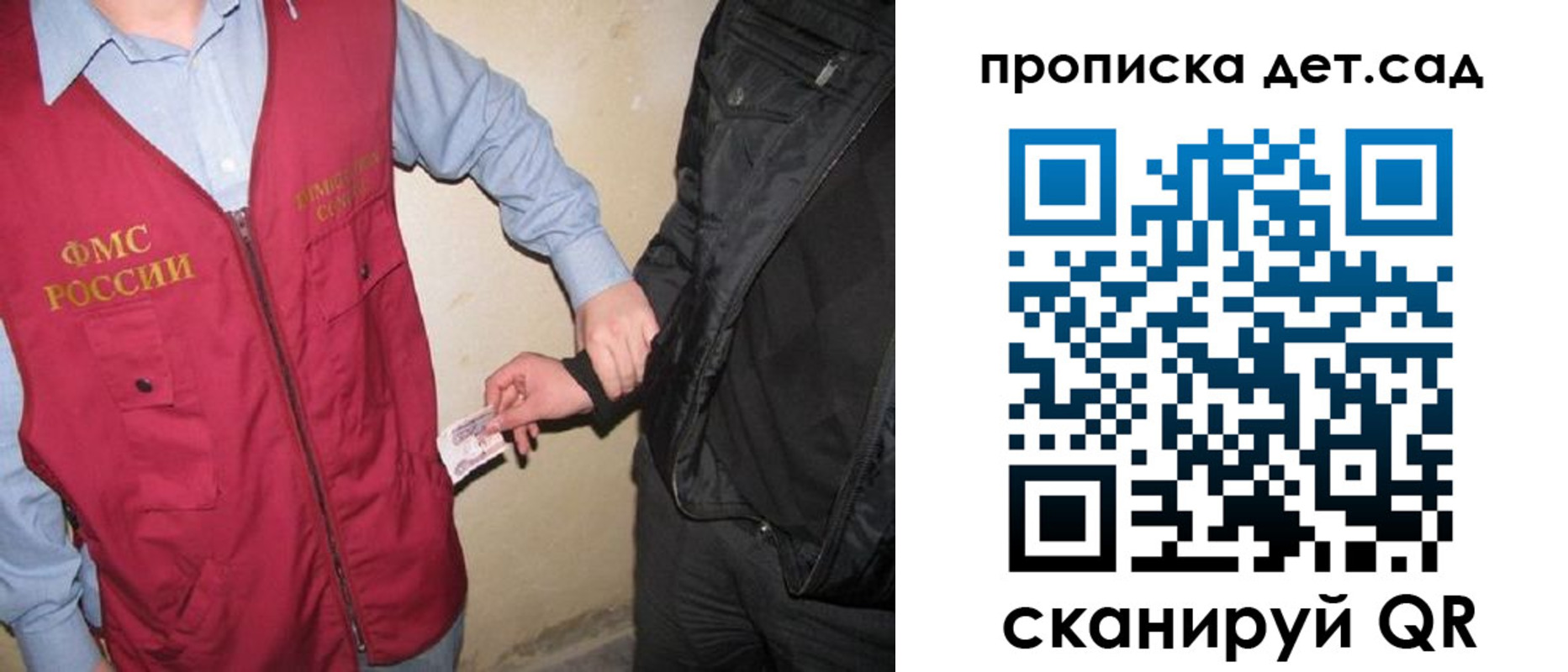 найти адрес прописки в Чувашии